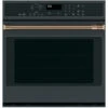 Single Wall Oven Handle - GE Café® - Bronze