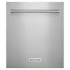 KitchenAid Dishwasher Panel Kit - 18" - Stainless Steel