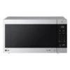 LG NeoChef Countertop Microwave Oven - 2-cu Ft - 1200 W - Stainless Steel