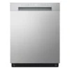 LG 24-in 2-Rack Platinum Built-In Dishwasher With Dynamic Dry