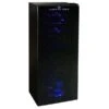 Koolatron 50-Bottle Dual Zone Wine Cooler Freestanding Wine Fridge